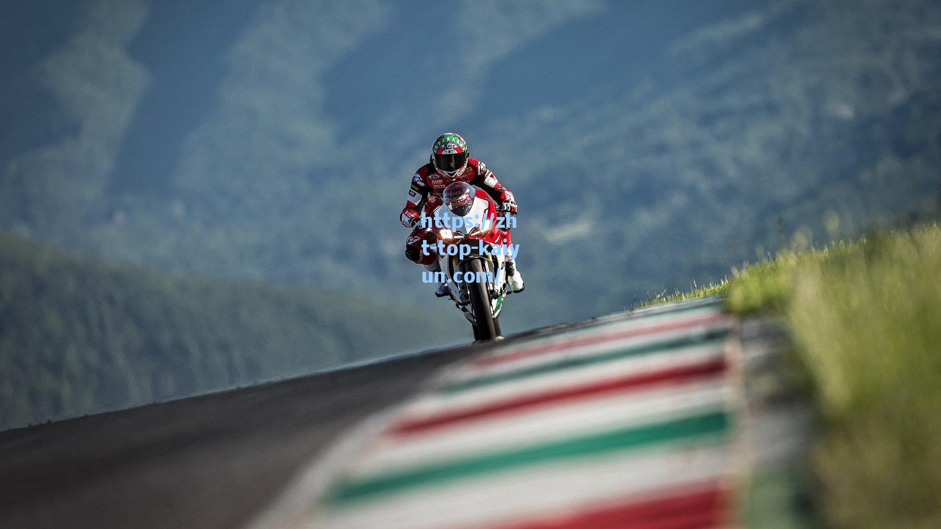 神了！知名主播小明赛前精准预言巴黎登顶 杜埃荣膺MVP双双应验