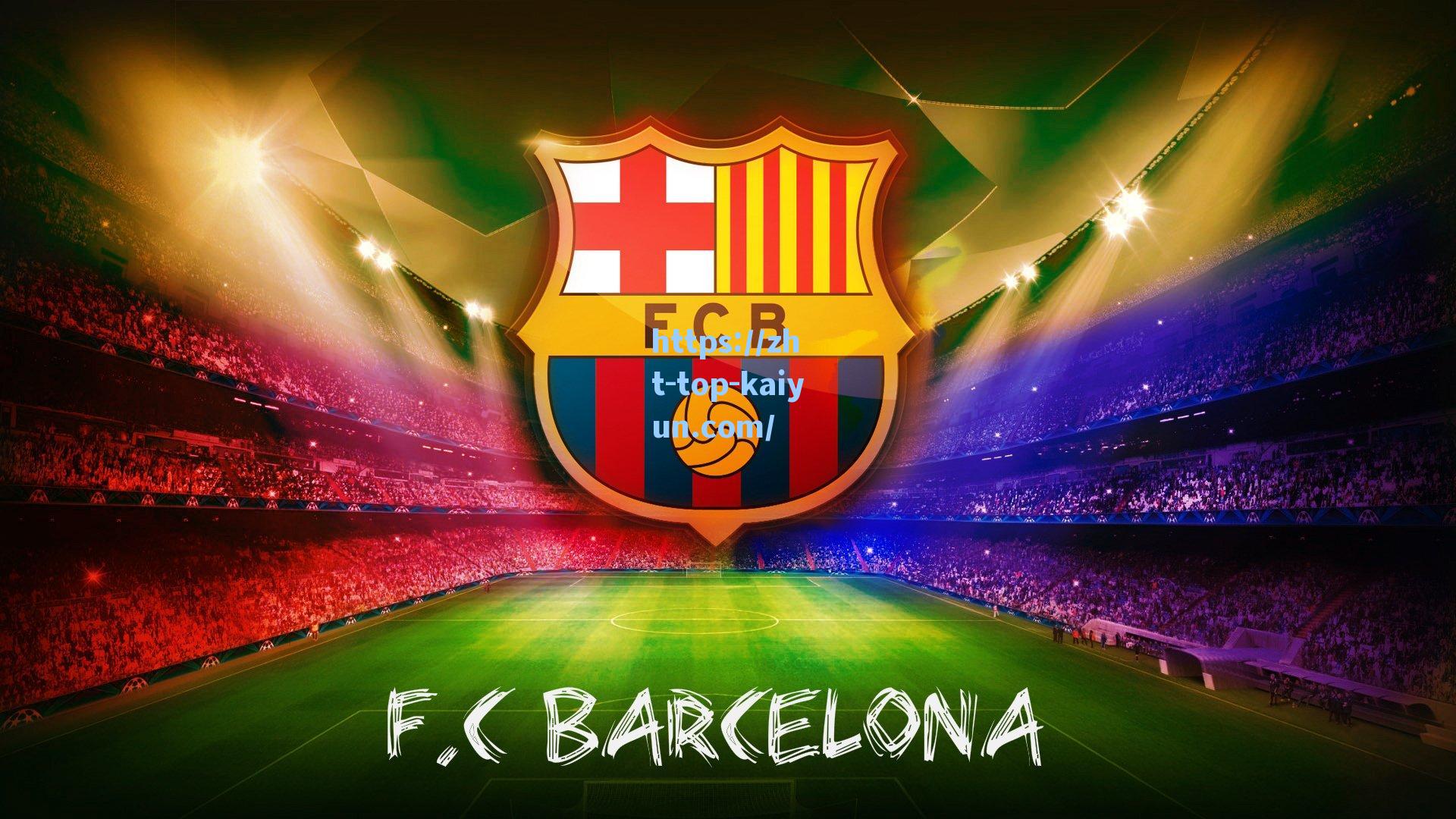 巴塞罗那瞄准尼科-威廉姆斯，一笔可能改变西甲格局的转会