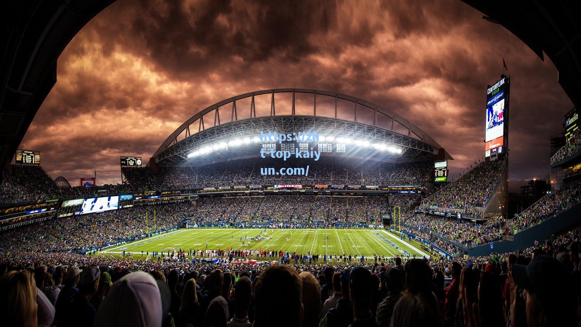 中国新星杨瀚森球衣销售创奇迹，单日销量堪比NBA球队半年业绩