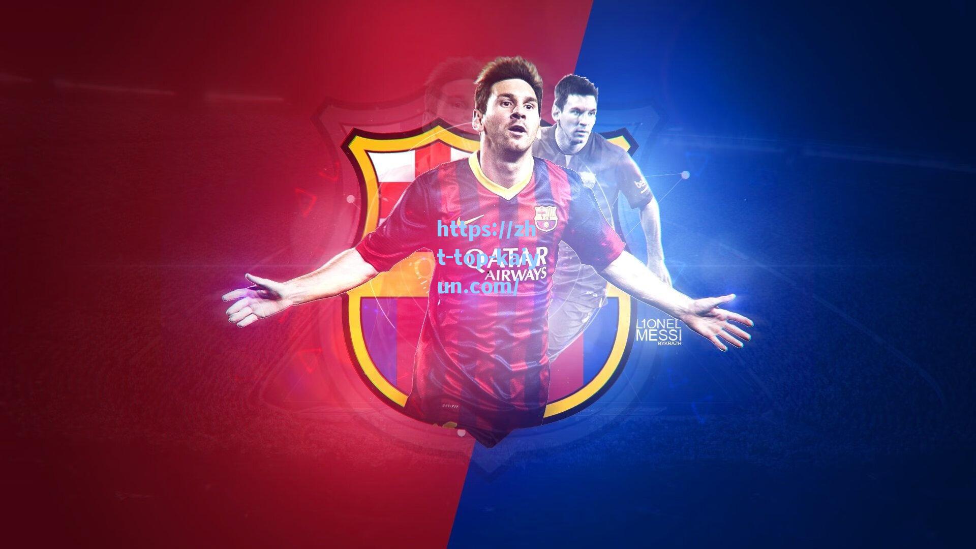 两代巴萨10号的传承,拉波尔塔断言亚马尔已成当下最佳,回顾梅西世界最佳时代